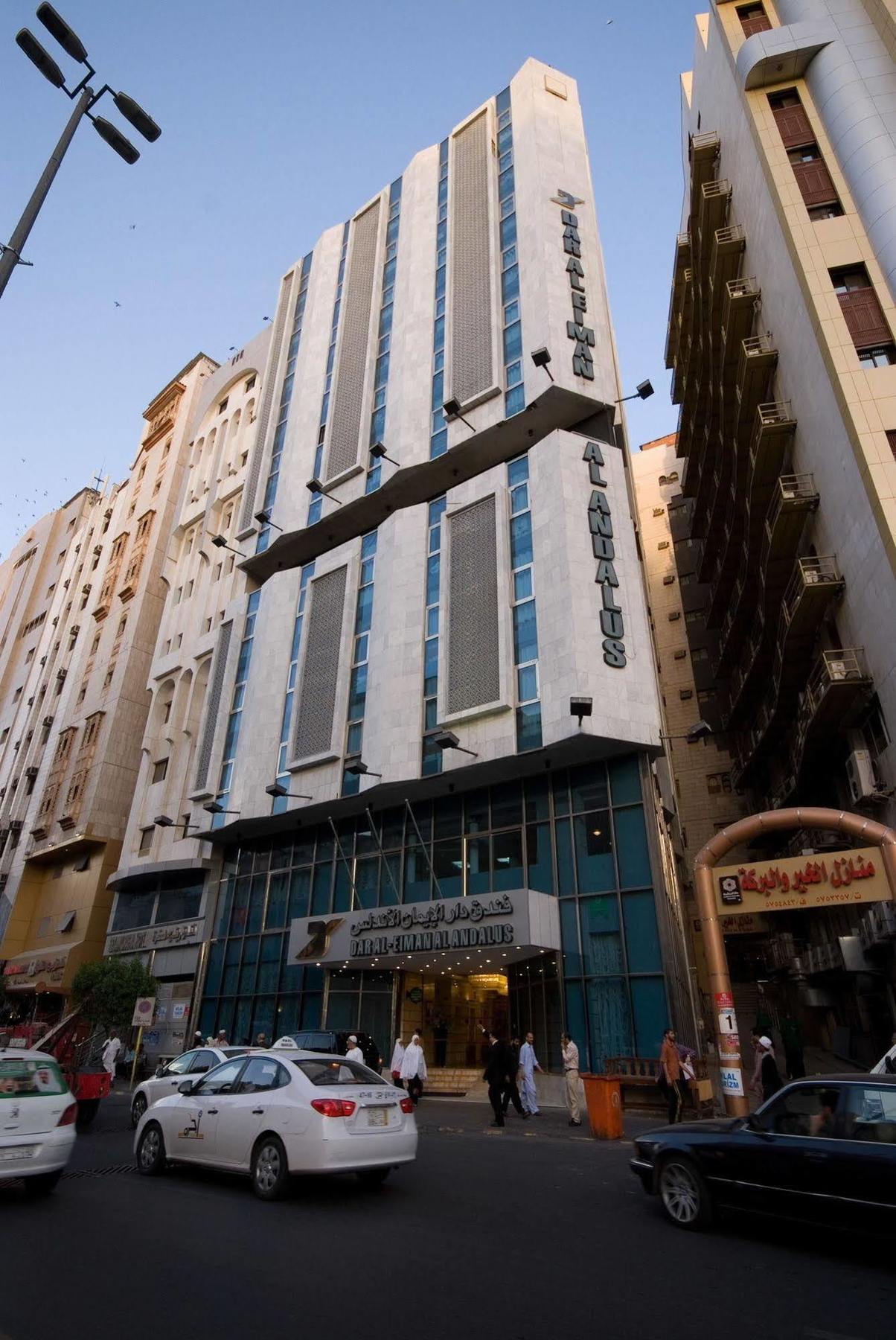 Hotel Dar Al Eiman Al Andalus Mekka